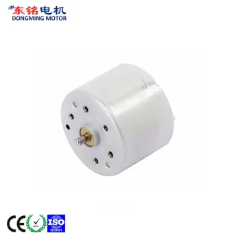 Carbon Brush Dc Motor