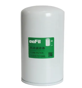 Hot Sale Weichai Lube Filter Part 1003721586