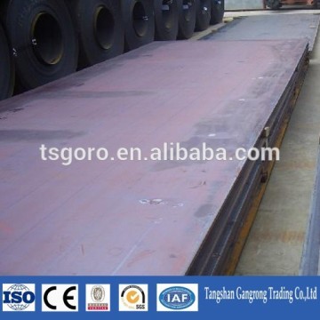 hot rolled mild steel plate