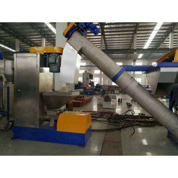 MUYBIEN PET Bottle Flakes Washing Dewatering Machine