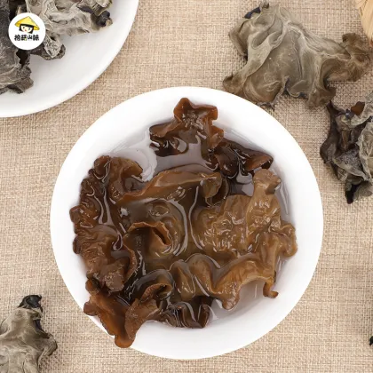 Black Fungus