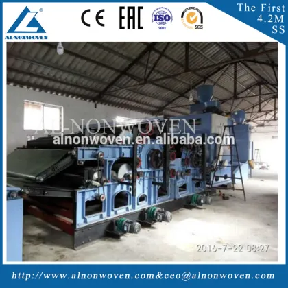 Best Popular Polyester Quilt Machine With High Quality