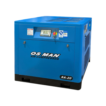 เครื่องอัดอากาศประสิทธิภาพสูง 20hp