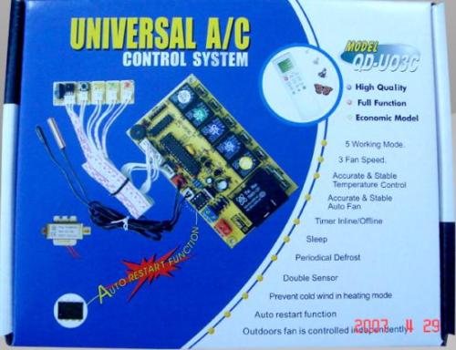 Universal AC PCB Control System U03C
