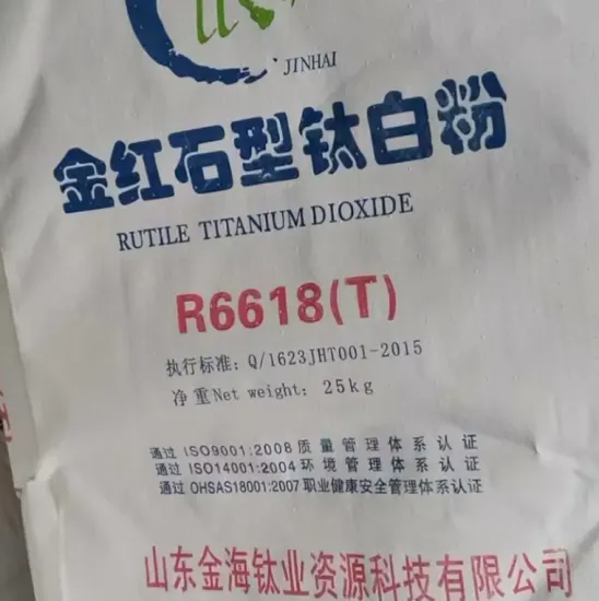 JINHAI Titanium Dioxide 6618 Raw Material of Paint