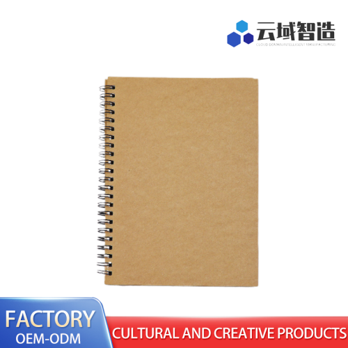 Livro de bobinas de capa de papel Kraft para projetos criativos