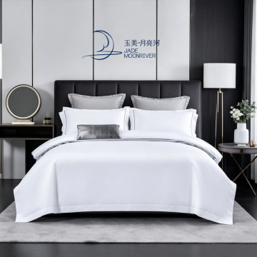 Soft White Duvet Cover Set
