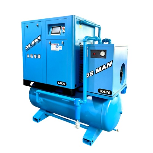Compresor de aire de tornillo rotativo integrado de 22 kW con inversor