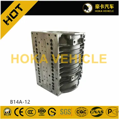Original Air Compressor Spare Parts Cylinder B14A-12 for BOHAI MACHINERY