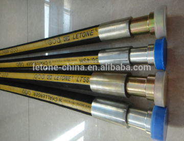top quality 4 layer spiral steel wire hydraulic hoses