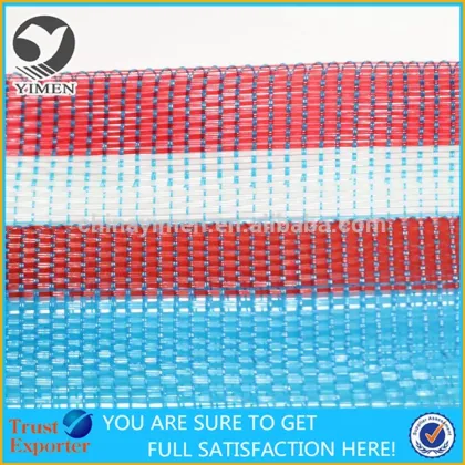 Anti Insect PE Mosquito Net