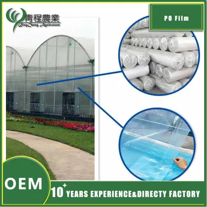 PO Film Greenhouse Accessories
