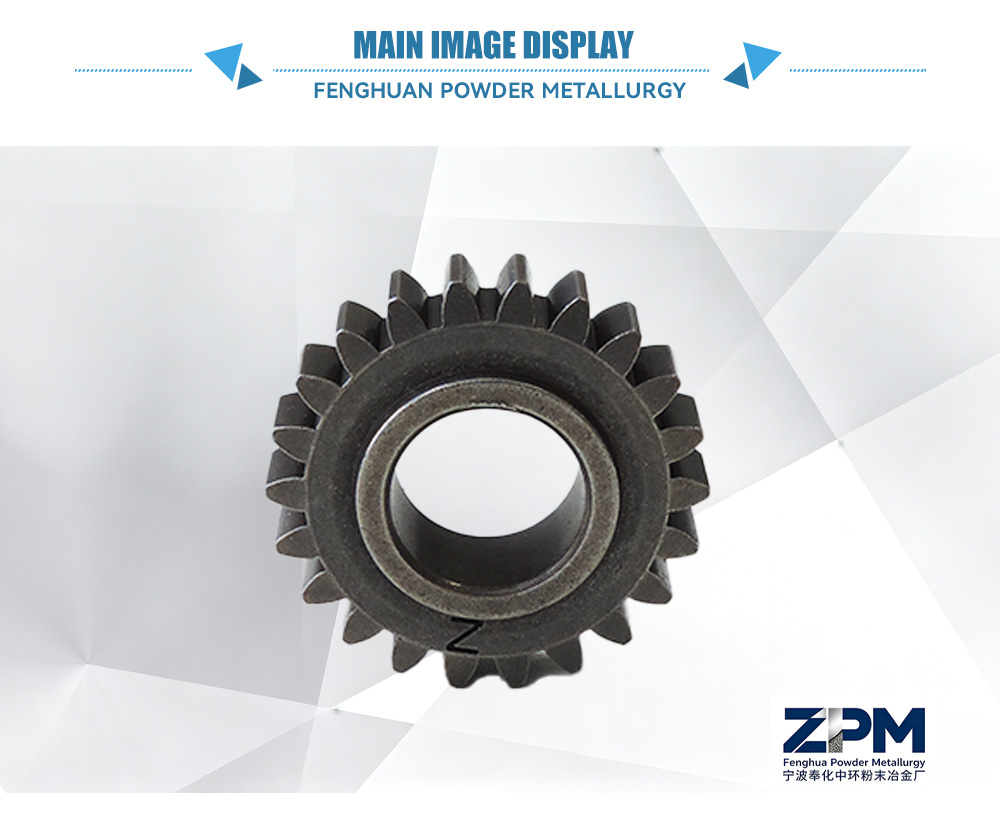 Two-stage Spur Gear-x