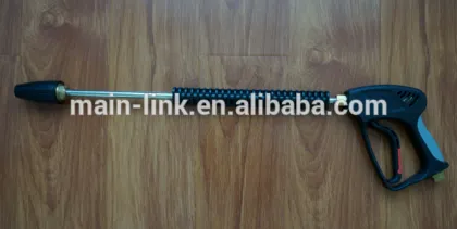 High pressure water gun