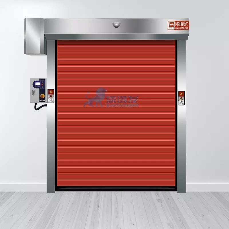 PVC High speed roll up cold storage door