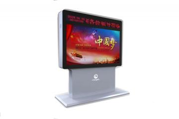 outdoor LCD information display electronic display signs