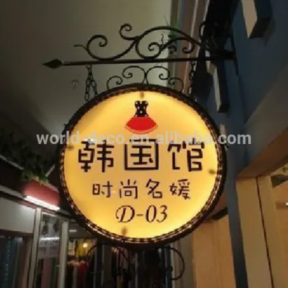 Advertising Lightbox/Outdoor light box