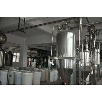 Buy Online Factory Supply pure Quinenone powder price