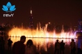 Fuente de baile de música flotante grande al aire libre