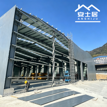 Premium Steel Structure Container House