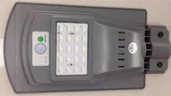 LED Solar Street Light 20W Waterproof Integrated