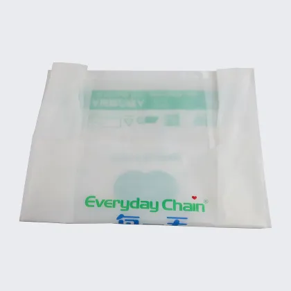 Wholesale Biodegradable Food Packaging Compostable Bags