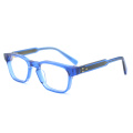 Personalized Fashion Trendy Thick Acetate Glasses