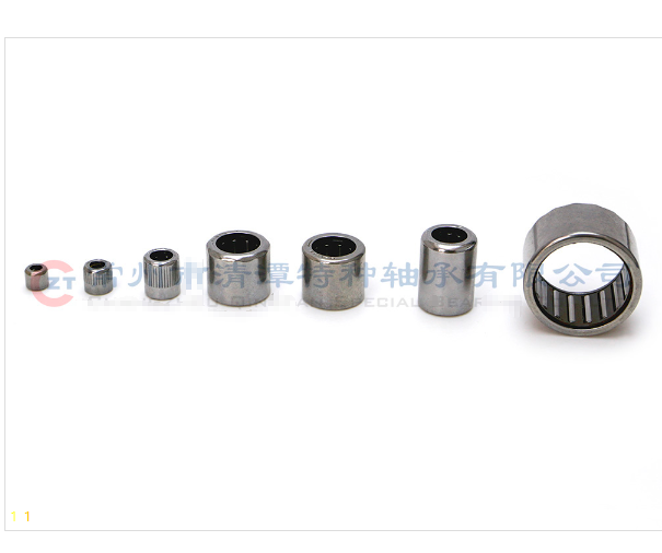 Drawn cup HF HFL NHF RC bearing