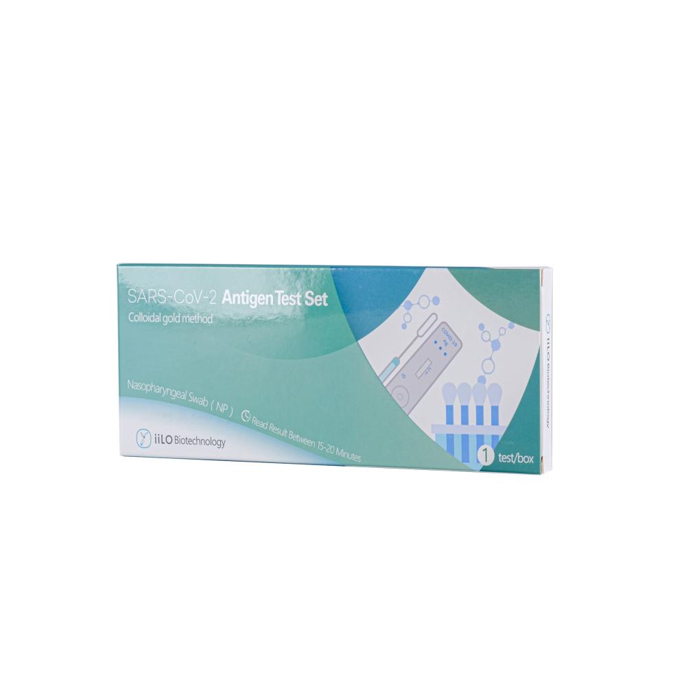 Antigen Test Set Antigen Test Set