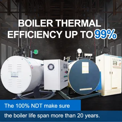 Horizontal Industrial Electric Steam Boilers: WDR 1T-8T Boiler Prices