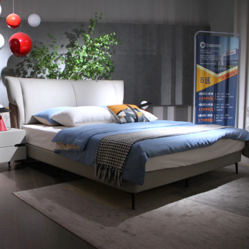 Modern Leather Double Bed with Elephant Ear Design for Master Bedroom