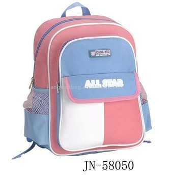 2012 colorful school bag