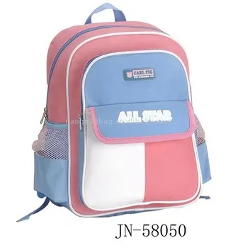 2012 colorful school bag