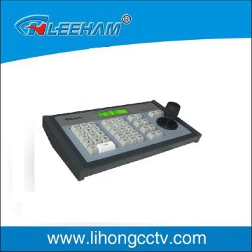 3D Joystick, LED Display, Full Function Keyboard for Matrix Switch / DVR, PTZ Dome Camera (LH50-83D)