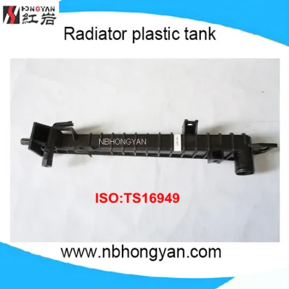 Auto Radiator plastic Tank for ford windstar,auto water tank ford windstar parts,OEM:F58H8005CA/DA