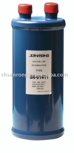 SANRONG Suction Accumulator