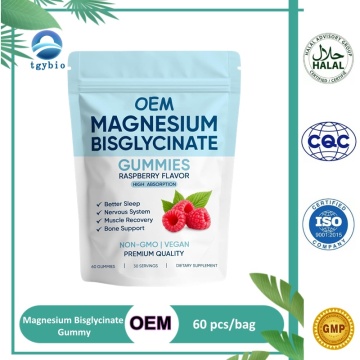 Bonbons gélifiés au bisglycinate de magnésium de marque privée OEM 400 mg