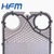 Heat exchanger spare parts, epdm/NBR/Viton gasket price