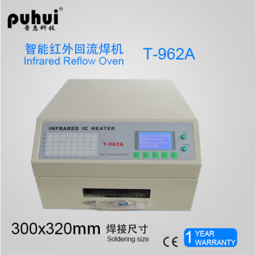 Puhui T-962A desktop infrared wave reflow oven