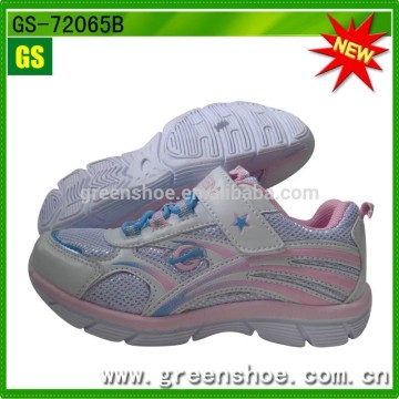 sell kids sport shoes