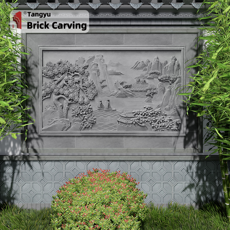 Brick Sculpture of Fushan Xiu Shui