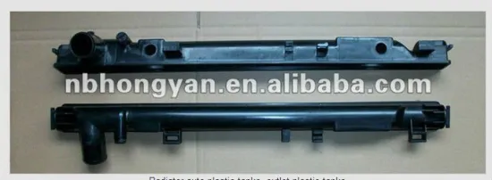 auto radiator plastic tank for ISUZU
