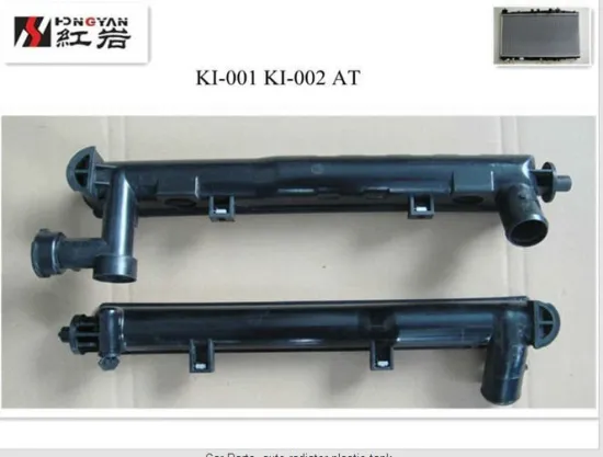 auto radiator with KIA