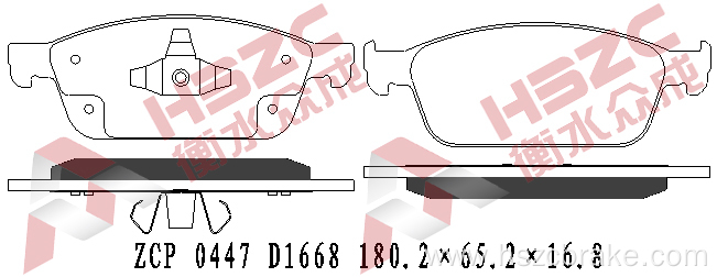 FMSI D1668 ceramic brake pad for Ford