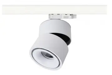Surface Mounted LED Black White adjustable track light