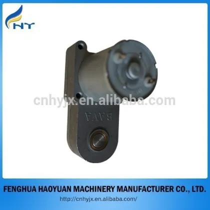 small 6-12VDC DC Gear Motor Gear box