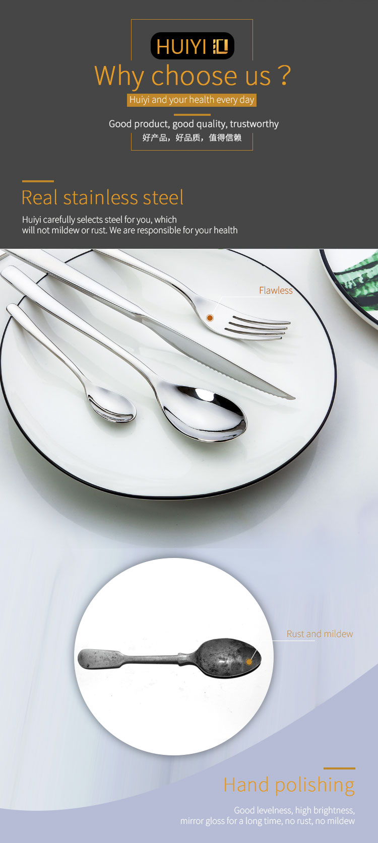 Restaurant Flatware 24pcs Cutlery Set