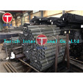 GB/T 9808 Drilling Seamless Steel Tubes