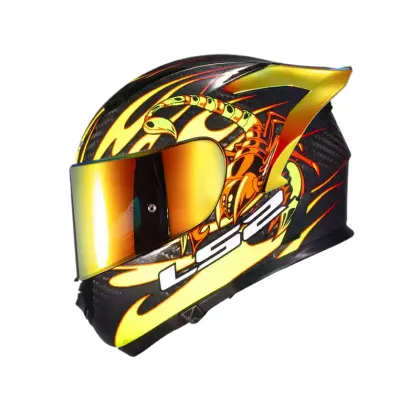 LS2 FF801 Carbon Fiber Motorcycle Helmet