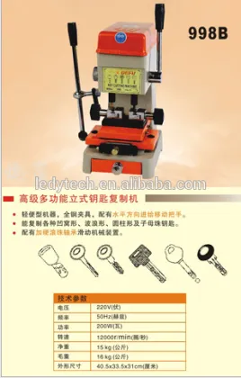 Key duplicating machine for DEFU 998B punch vertical drilling machine